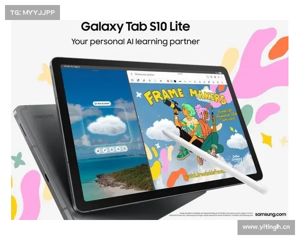 三星Tab S10 Lite新款平板获3C认证
