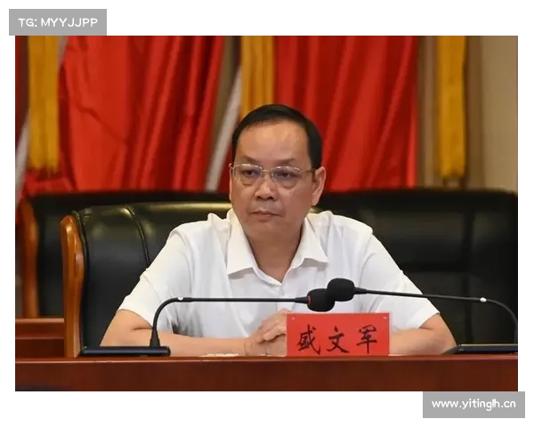 上任潜江市委书记一年后主动投案,盛文军被“双开” 上任潜江市委书记一年后主动投案,盛文军被“双开”