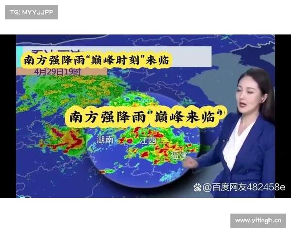今日天气丨本周开始,雨水最强时段到来,这些地方下得最猛! 今日天气丨本周开始,雨水最强时段到来,这些地方下得最猛!
