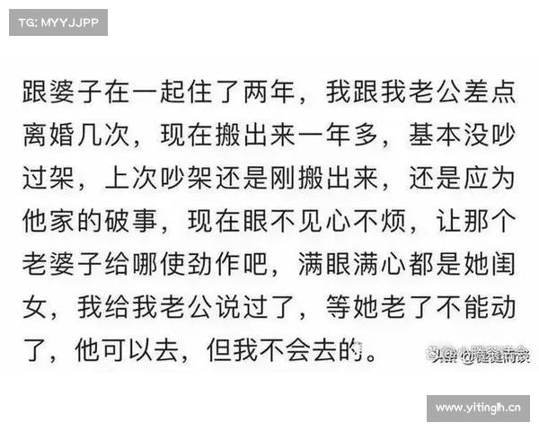 你见过最奇葩的亲戚行为是什么?网友的吐槽让人捧腹大笑 你见过最奇葩的亲戚行为是什么?网友的吐槽让人捧腹大笑