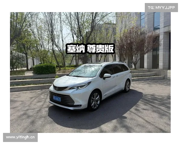 全新丰田赛纳曝光，外观更高级，内饰更豪华，搭载2.5L混动